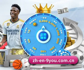 九游官网 APP 深度功能 - Jiuyou Gaming
